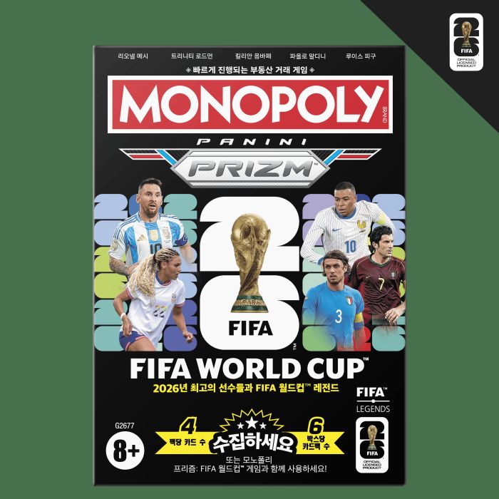 Monopoly Panini Prizm_ Fifa World Cup Trading Cards Booster Box(4)